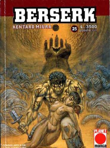 BERSERK - 25_thumbnail BERSERK - 25_thumbnail