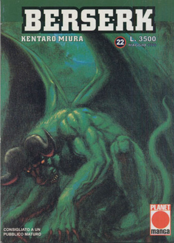 BERSERK - 22_thumbnail BERSERK - 22_thumbnail