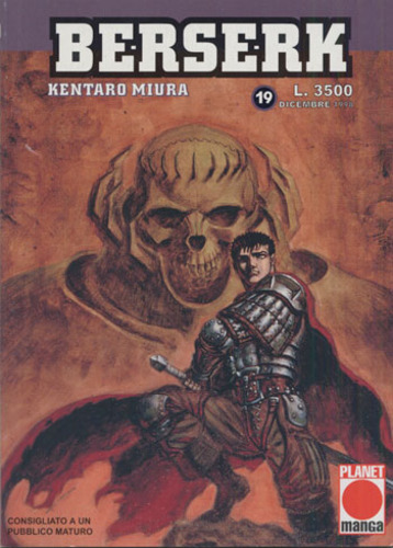 BERSERK - 19_thumbnail BERSERK - 19_thumbnail