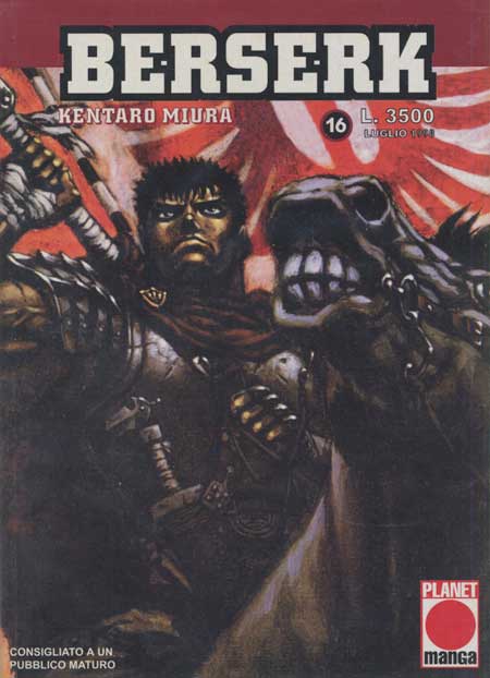 BERSERK - 16_thumbnail BERSERK - 16_thumbnail