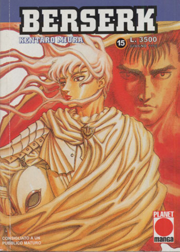 BERSERK - 15_thumbnail BERSERK - 15_thumbnail