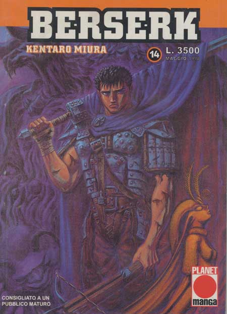 BERSERK - 14_thumbnail BERSERK - 14_thumbnail