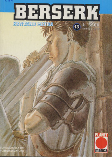 BERSERK - 13_thumbnail BERSERK - 13_thumbnail
