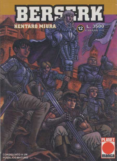 BERSERK - 12_thumbnail BERSERK - 12_thumbnail