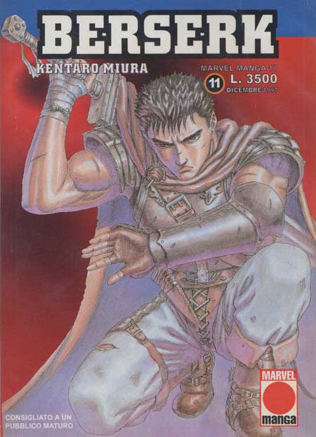 BERSERK - 11_thumbnail BERSERK - 11_thumbnail