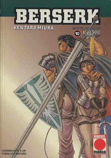 BERSERK - 10_thumbnail BERSERK - 10_thumbnail