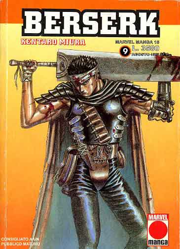 BERSERK - 9_thumbnail BERSERK - 9_thumbnail