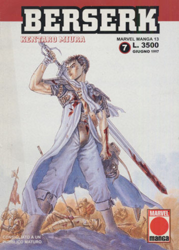 BERSERK - 7_thumbnail BERSERK - 7_thumbnail