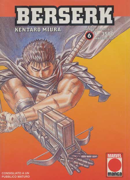 BERSERK - 6_thumbnail BERSERK - 6_thumbnail