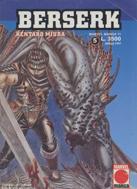 BERSERK - 5_thumbnail BERSERK - 5_thumbnail