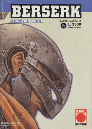BERSERK - 4_thumbnail BERSERK - 4_thumbnail