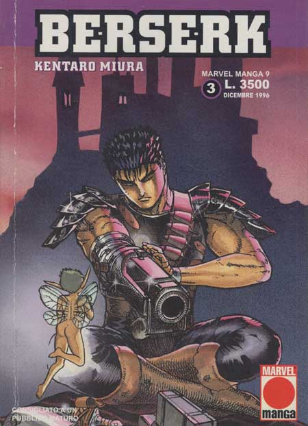 BERSERK - 3_thumbnail BERSERK - 3_thumbnail