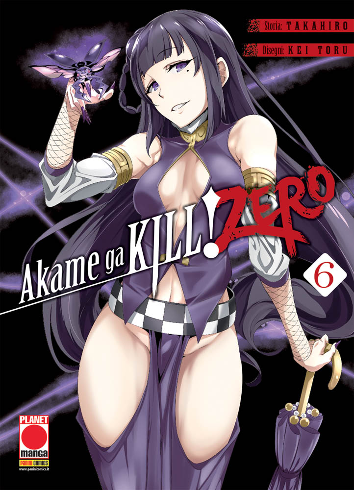 AKAME GA KILL! ZERO - 6_thumbnail AKAME GA KILL! ZERO - 6_thumbnail