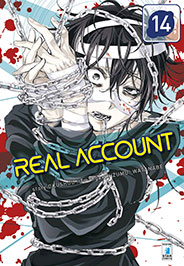 REAL ACCOUNT - 14_thumbnail