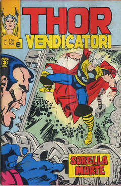 MITICO THOR IL (CORNO) - 220_thumbnail MITICO THOR IL (CORNO) - 220_thumbnail