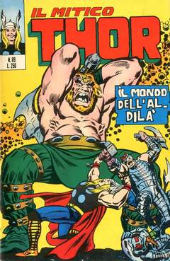 MITICO THOR IL (CORNO) - 89_thumbnail MITICO THOR IL (CORNO) - 89_thumbnail