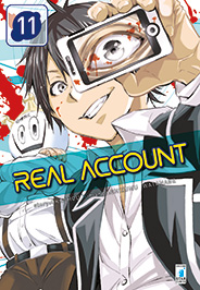 REAL ACCOUNT - 11_thumbnail REAL ACCOUNT - 11_thumbnail