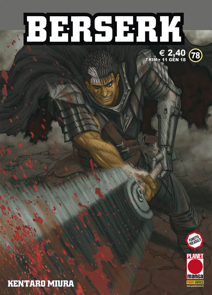 BERSERK - 78_thumbnail BERSERK - 78_thumbnail