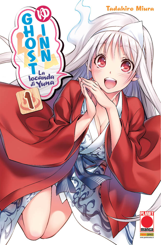 GHOST INN - 1_thumbnail GHOST INN - 1_thumbnail