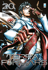 TERRA FORMARS - 20_thumbnail TERRA FORMARS - 20_thumbnail