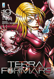 TERRA FORMARS - 19_thumbnail TERRA FORMARS - 19_thumbnail