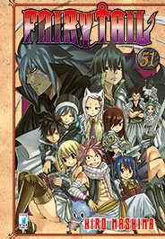 FAIRY TAIL - 51_thumbnail FAIRY TAIL - 51_thumbnail
