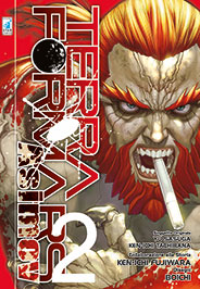 TERRA FORMARS ASIMOV - 2_thumbnail TERRA FORMARS ASIMOV - 2_thumbnail
