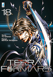 TERRA FORMARS - 18_thumbnail