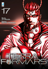 TERRA FORMARS - 17_thumbnail TERRA FORMARS - 17_thumbnail