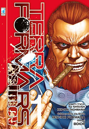 TERRA FORMARS ASIMOV - 1_thumbnail TERRA FORMARS ASIMOV - 1_thumbnail