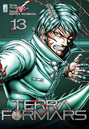 TERRA FORMARS - 13_thumbnail TERRA FORMARS - 13_thumbnail