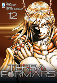 TERRA FORMARS - 12_thumbnail TERRA FORMARS - 12_thumbnail
