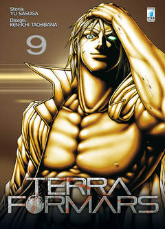 TERRA FORMARS - 9_thumbnail TERRA FORMARS - 9_thumbnail