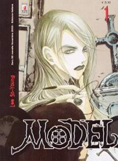 MODEL (STAR COMICS) - 1_thumbnail