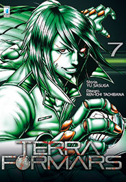 TERRA FORMARS - 7_thumbnail TERRA FORMARS - 7_thumbnail