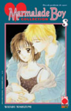 MARMALADE BOY COLLECTION - 8_thumbnail