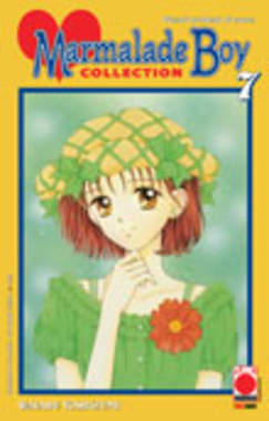 MARMALADE BOY COLLECTION - 7_thumbnail