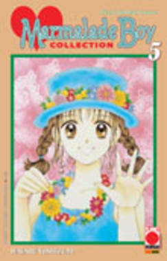 MARMALADE BOY COLLECTION - 5_thumbnail