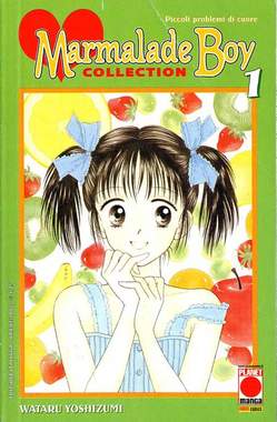 MARMALADE BOY COLLECTION - 1_thumbnail