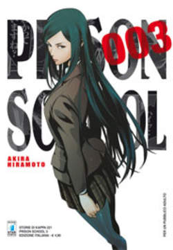 PRISON SCHOOL - 3_thumbnail