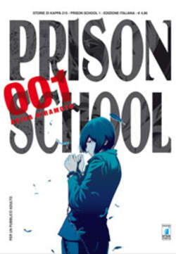 PRISON SCHOOL - 1_thumbnail