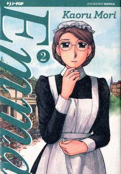 EMMA (J-POP) - 2_thumbnail