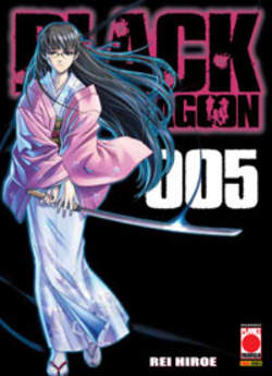 BLACK LAGOON - 5_thumbnail