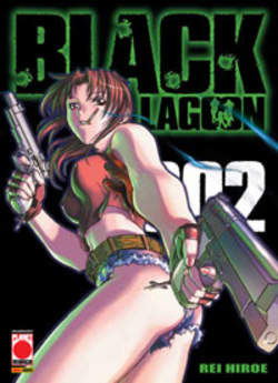 BLACK LAGOON - 2_thumbnail
