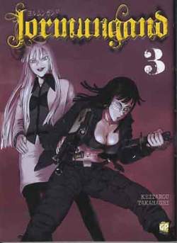 JORMUNGAND - 3_thumbnail JORMUNGAND - 3_thumbnail