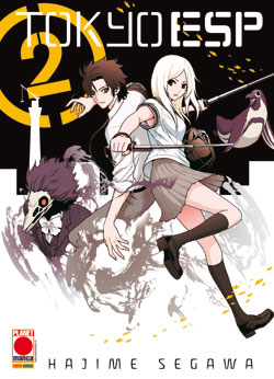 TOKYO ESP - 2_thumbnail TOKYO ESP - 2_thumbnail