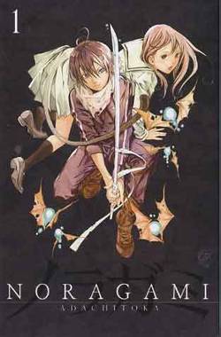 NORAGAMI (GP) - 1_thumbnail NORAGAMI (GP) - 1_thumbnail