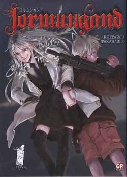 JORMUNGAND - 1_thumbnail