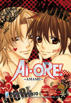 AI-ORE! - 5_thumbnail AI-ORE! - 5_thumbnail