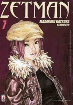 ZETMAN (2004) - 7_thumbnail